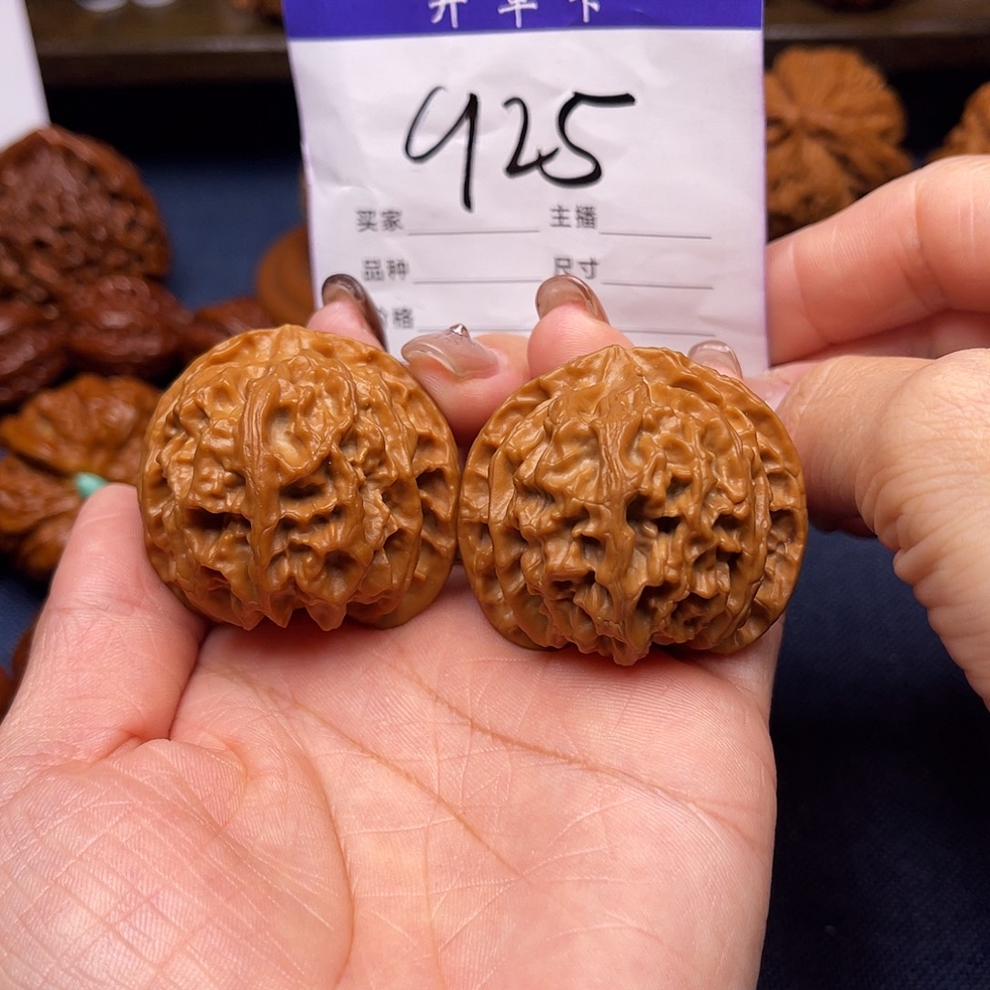 吊坠文玩核桃苹果园40+