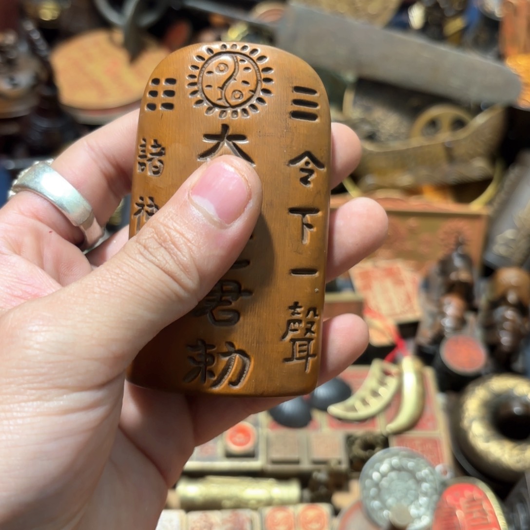 铜器摆件收收藏藏