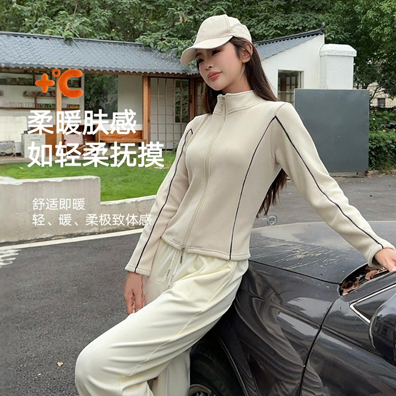 【5A抗菌】双头拉链开衫小外套螺纹棉立领显瘦运动休闲上衣K840