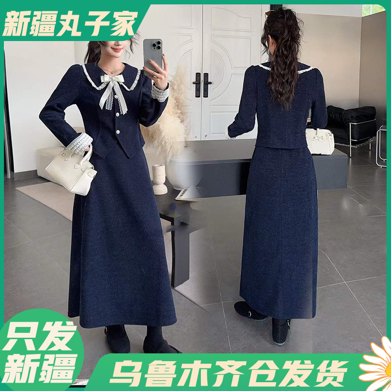 【时尚套装#显瘦气质套装裙