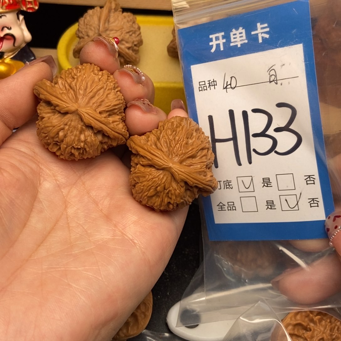 桃核吊坠我***腿核桃白狮子