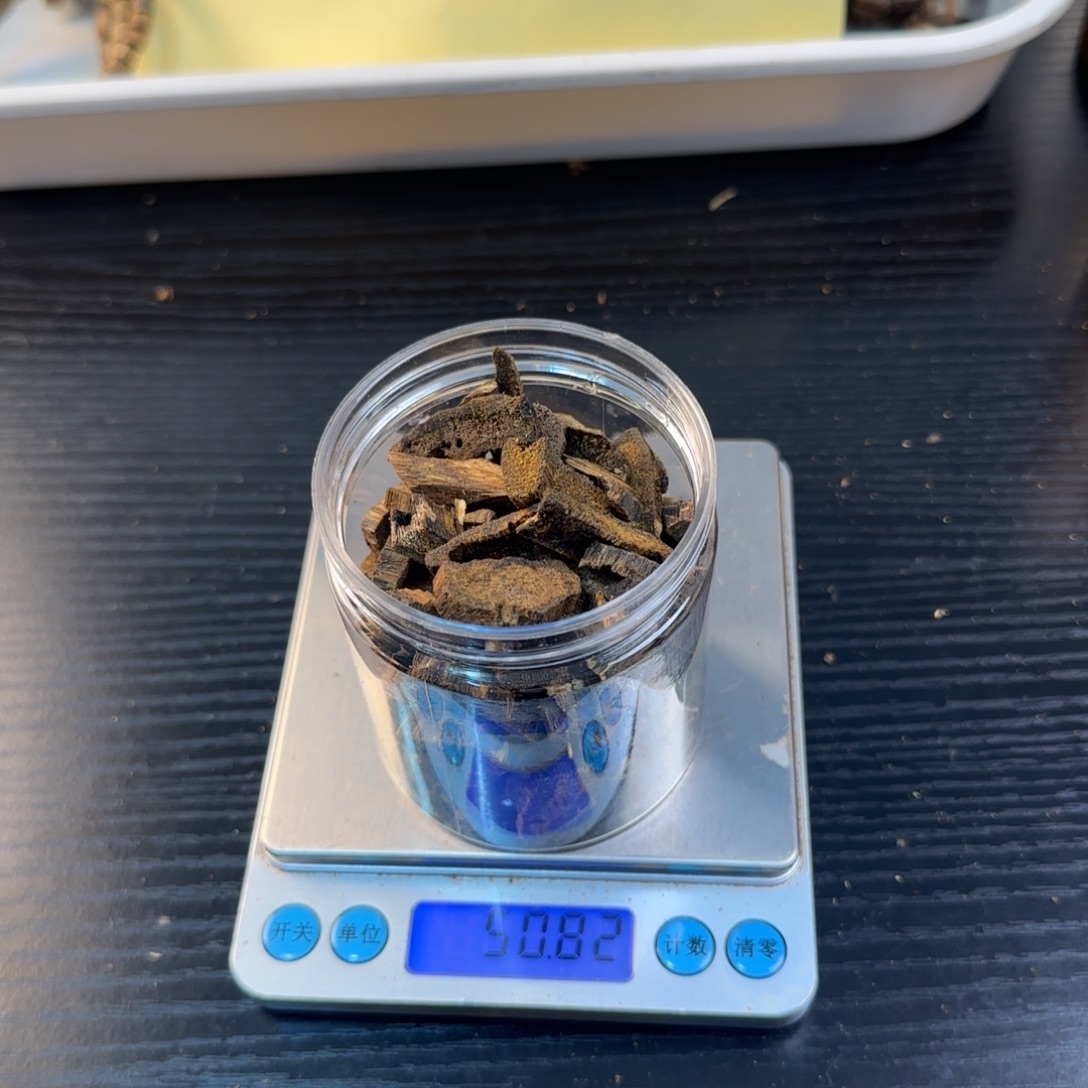 线香奇楠虫漏50克乌身块料