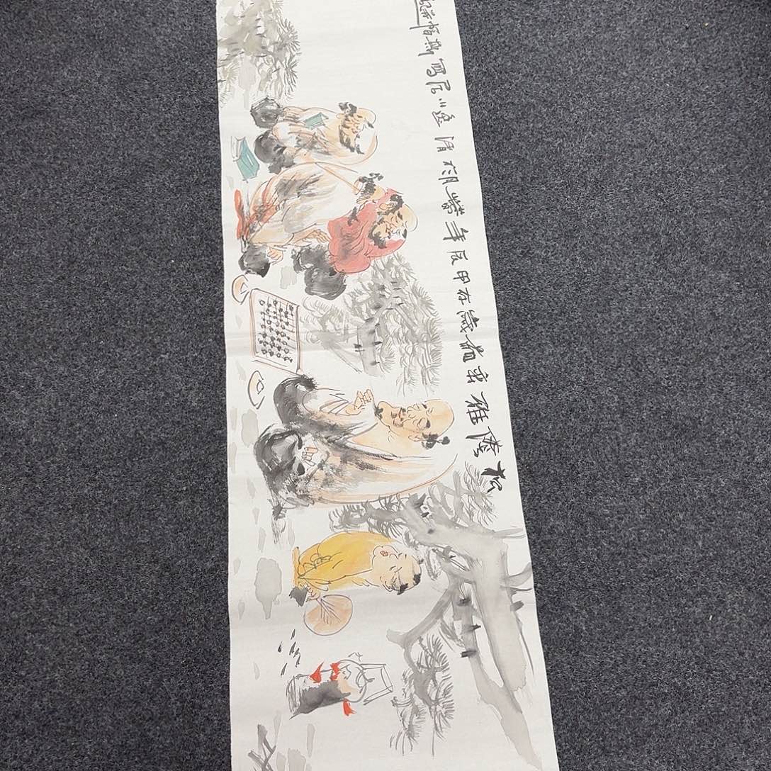 中佳美术馆 画心一张