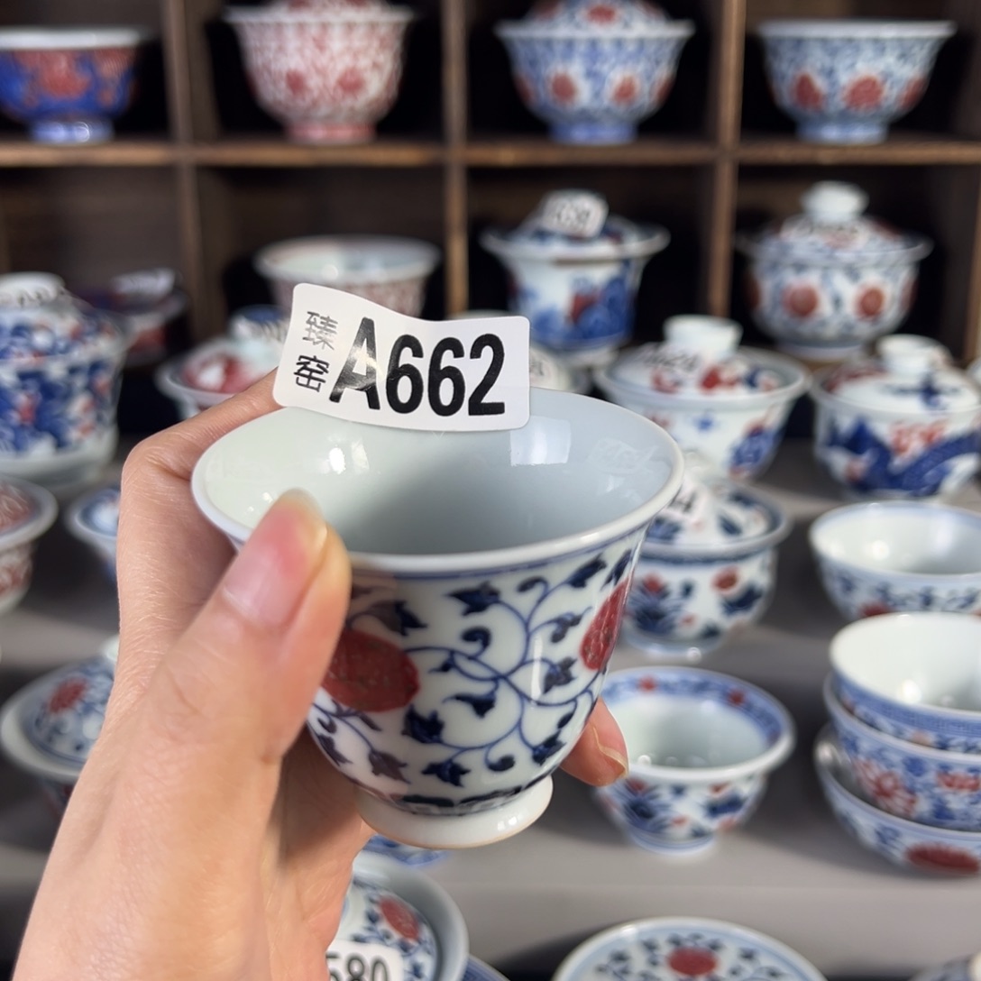 聊**无662-111111111111