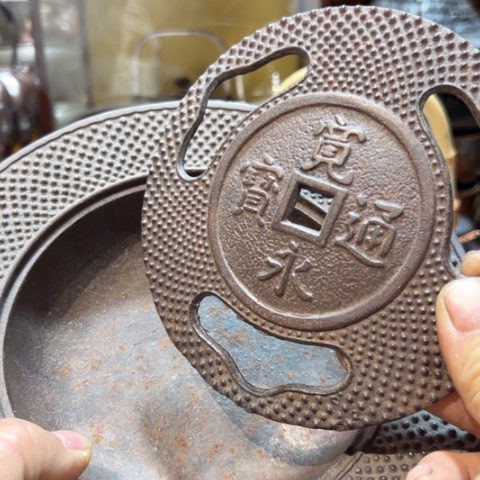 中古美术 金银铜铁锡