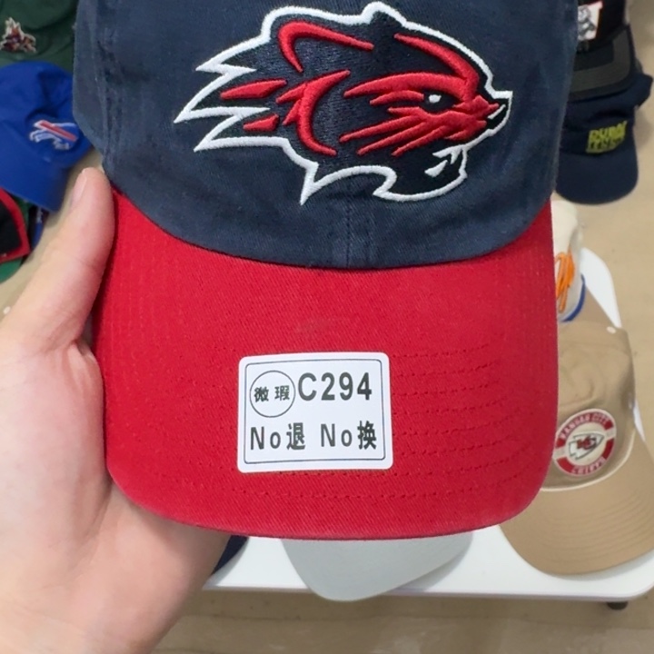 莱***氵纯棉294号美式棒球帽