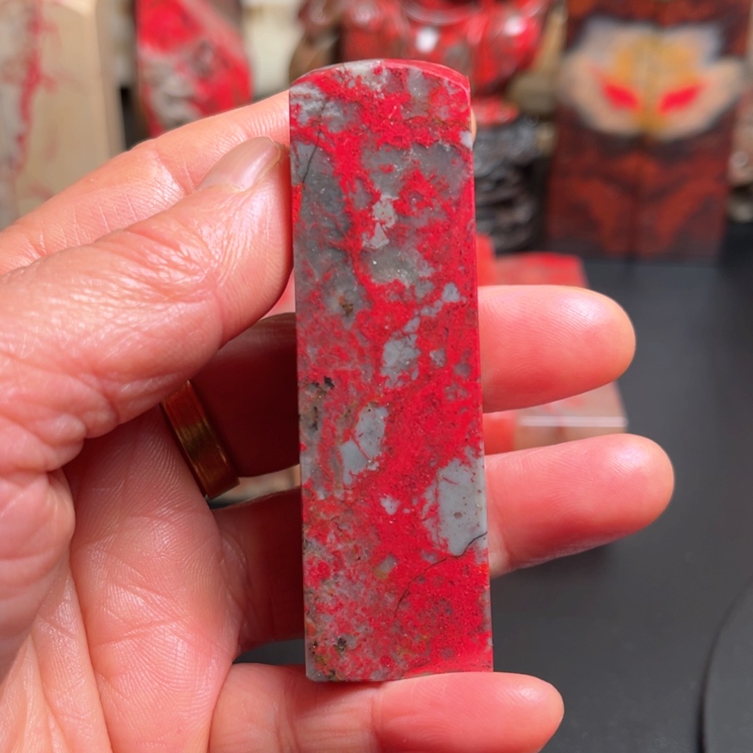 昌化石潘****刻昌化鸡血石