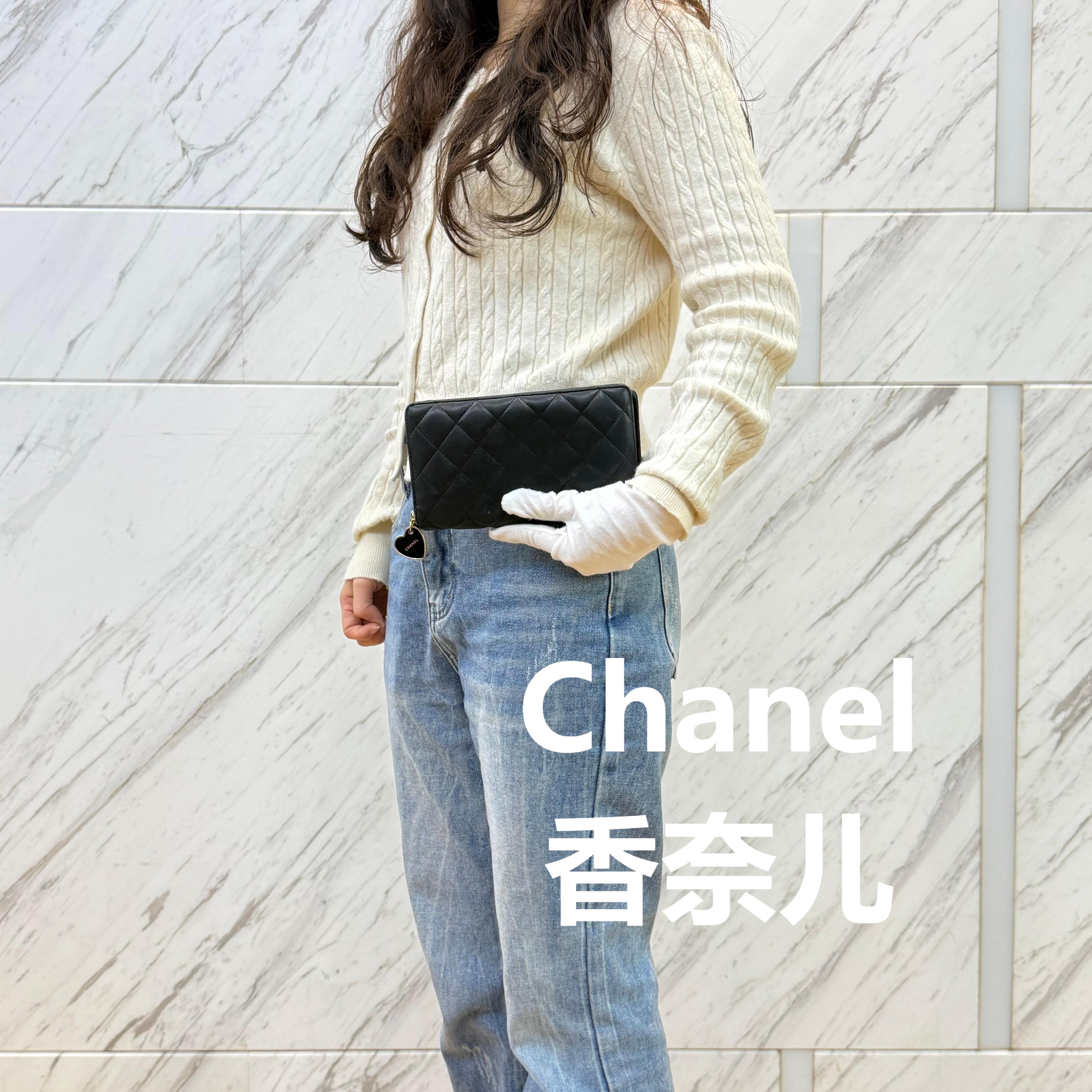95新 Chanel/香奈儿 黑色菱格纹钱包/甜甜精选/61703