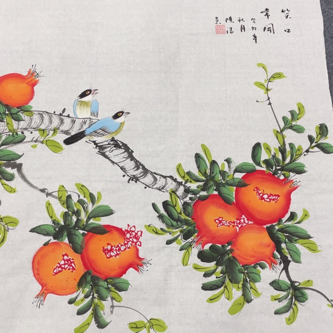 我们的生活方式是什么意思，