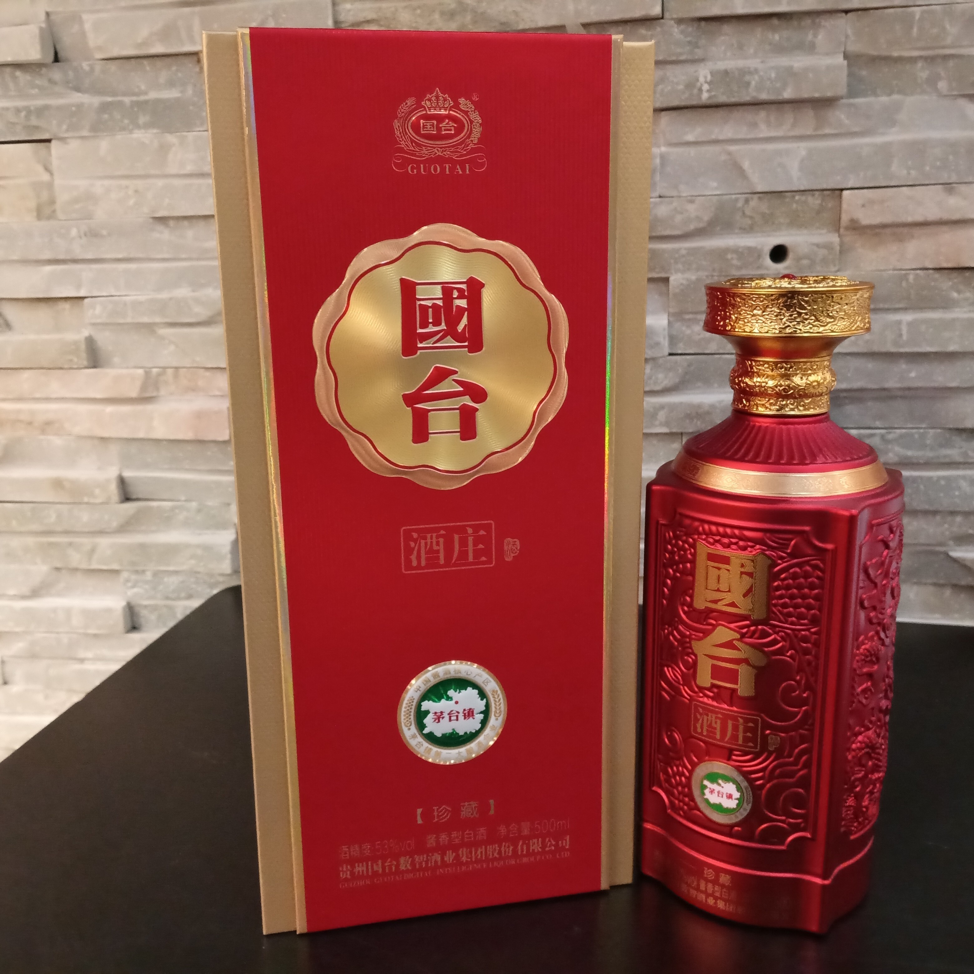 国台国台 酱香型白酒