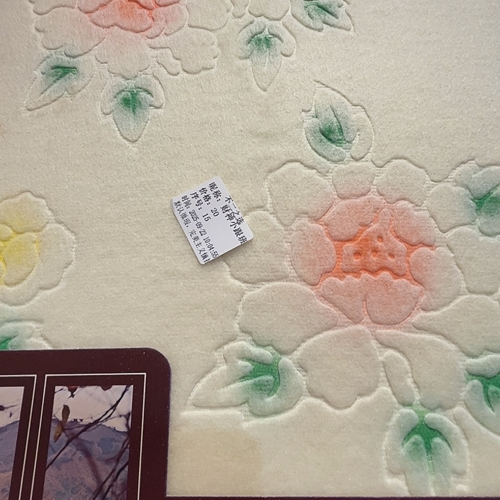 财***班瓷片好的我真的是太喜欢这个