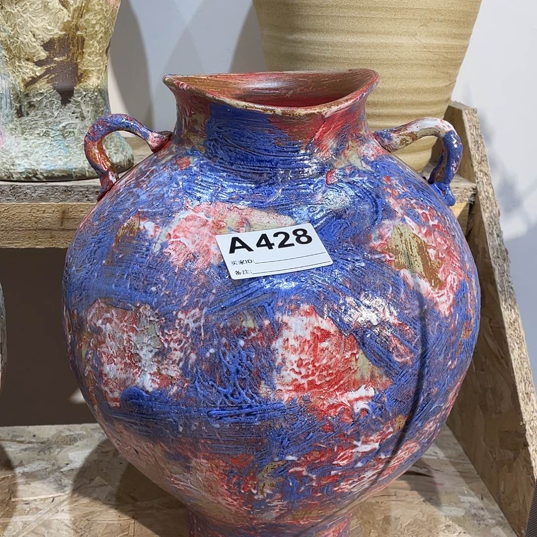 景德镇陶瓷艺术博物