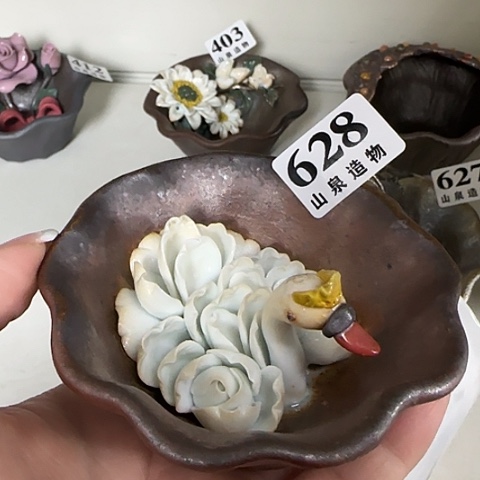 山泉造物手工制作柴烧628