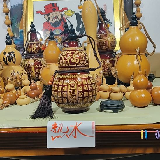 葫芦摆件葫芦摆件