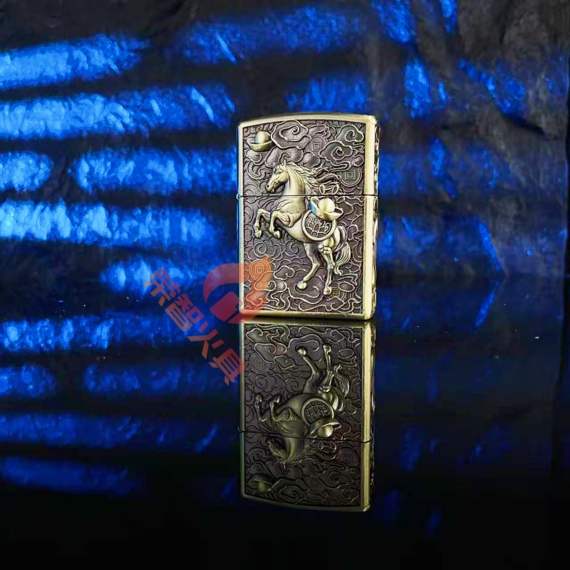 马上有钱 煤油打火机