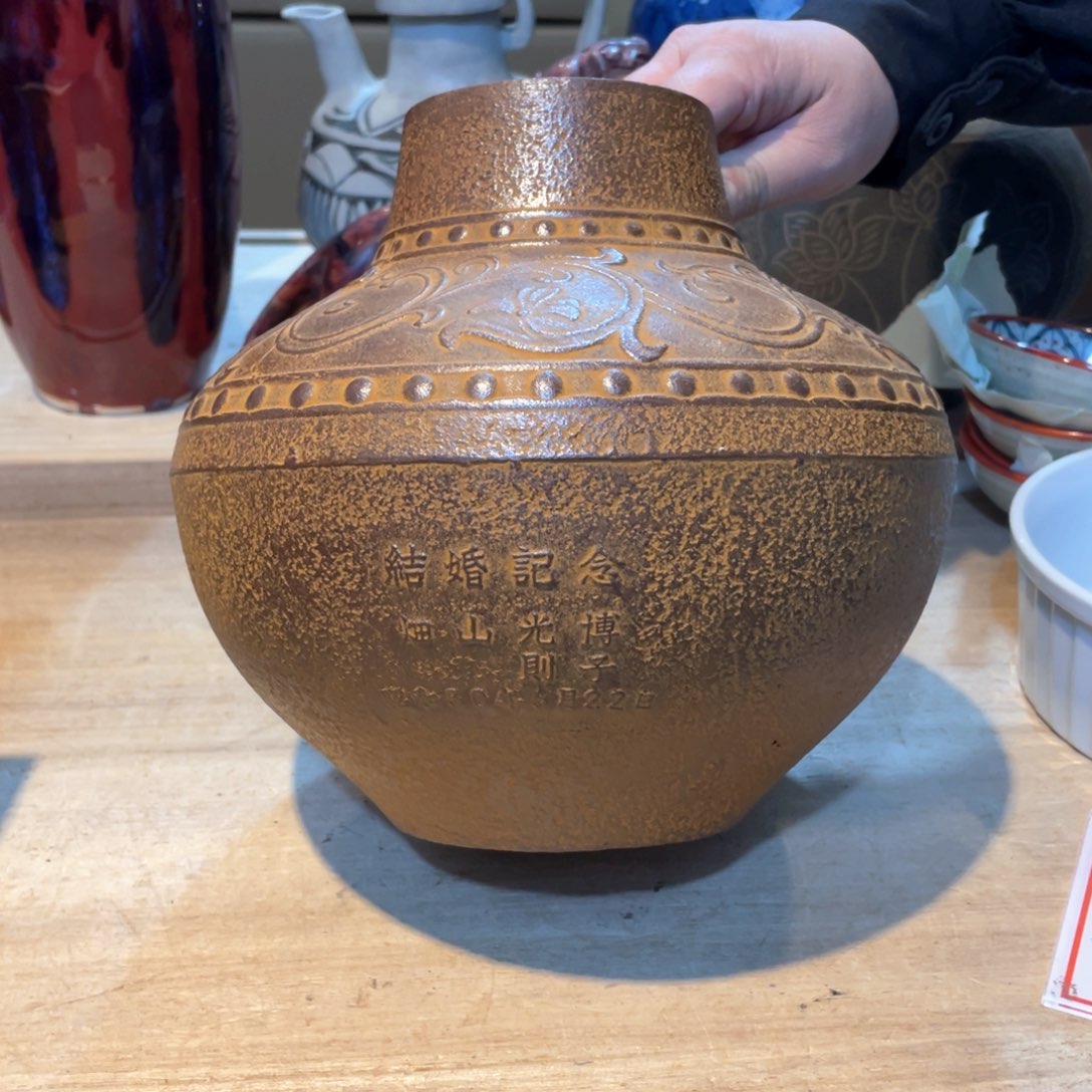 工艺美术品工艺美术品