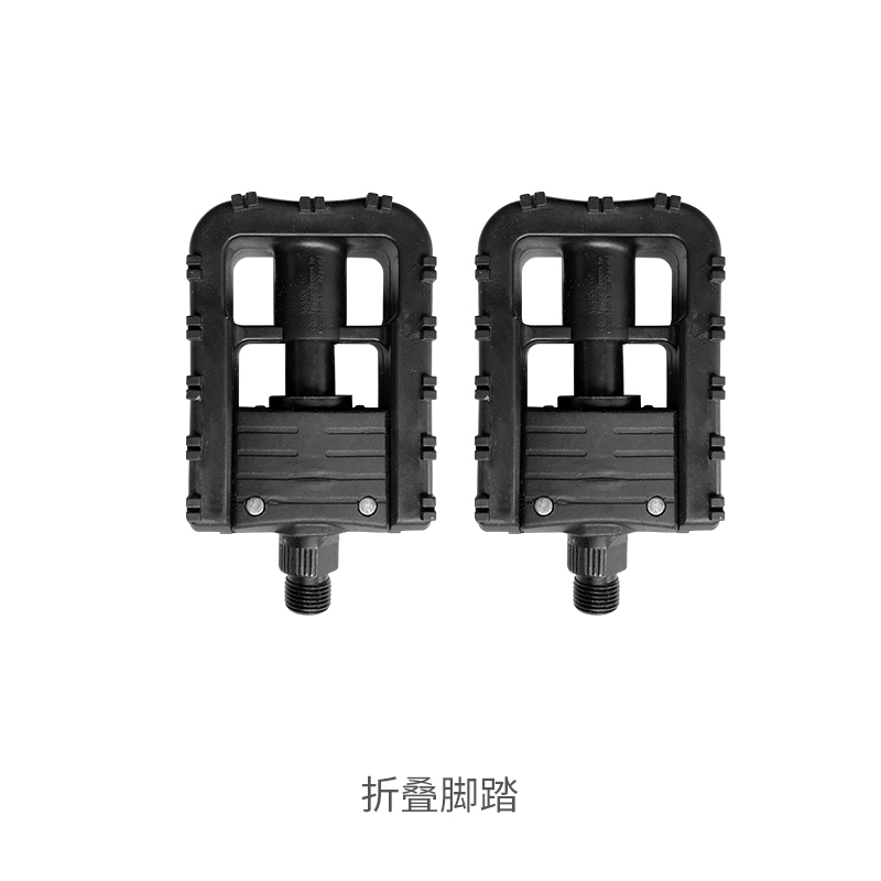 自行车折叠脚踏板电动车脚踏滚珠防滑脚蹬子代驾车单车通用配件
