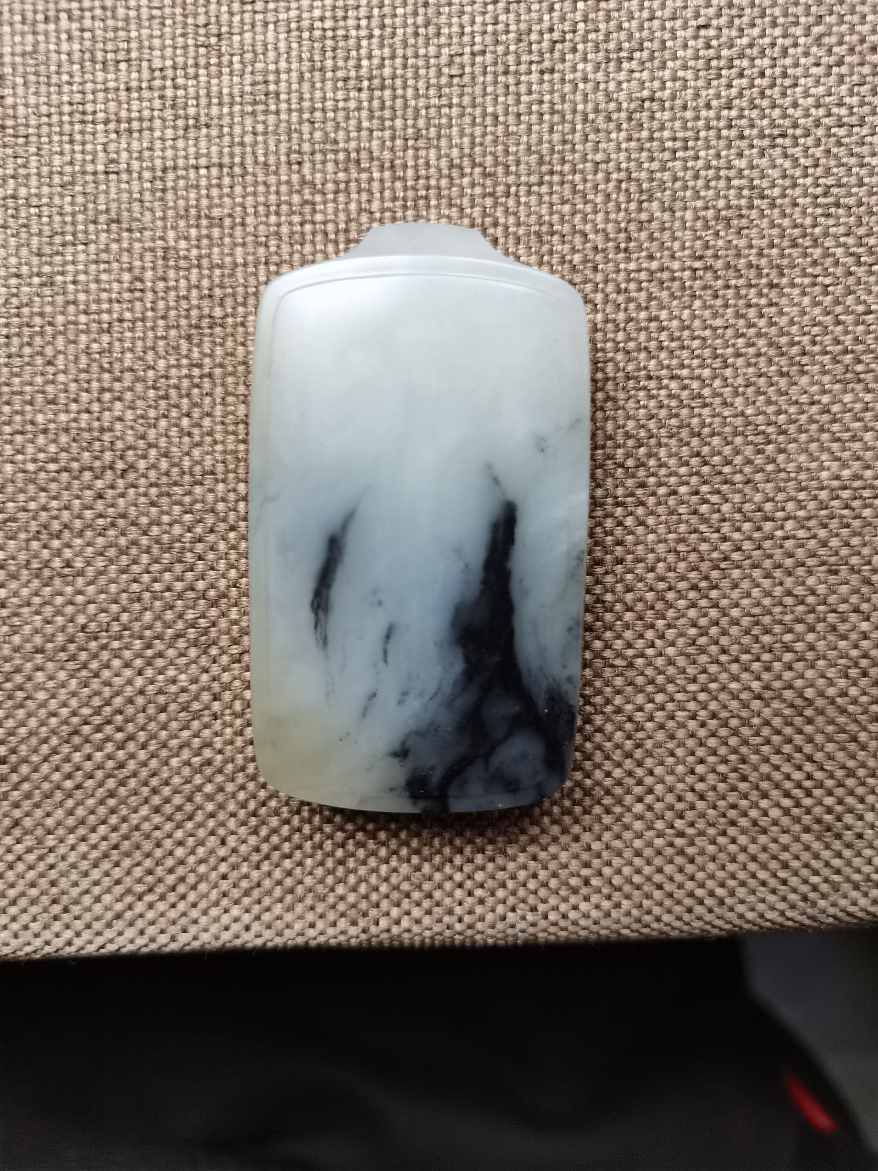 新疆和田玉青花无事牌