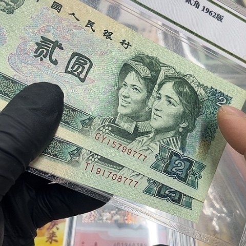 健健康康平平安安