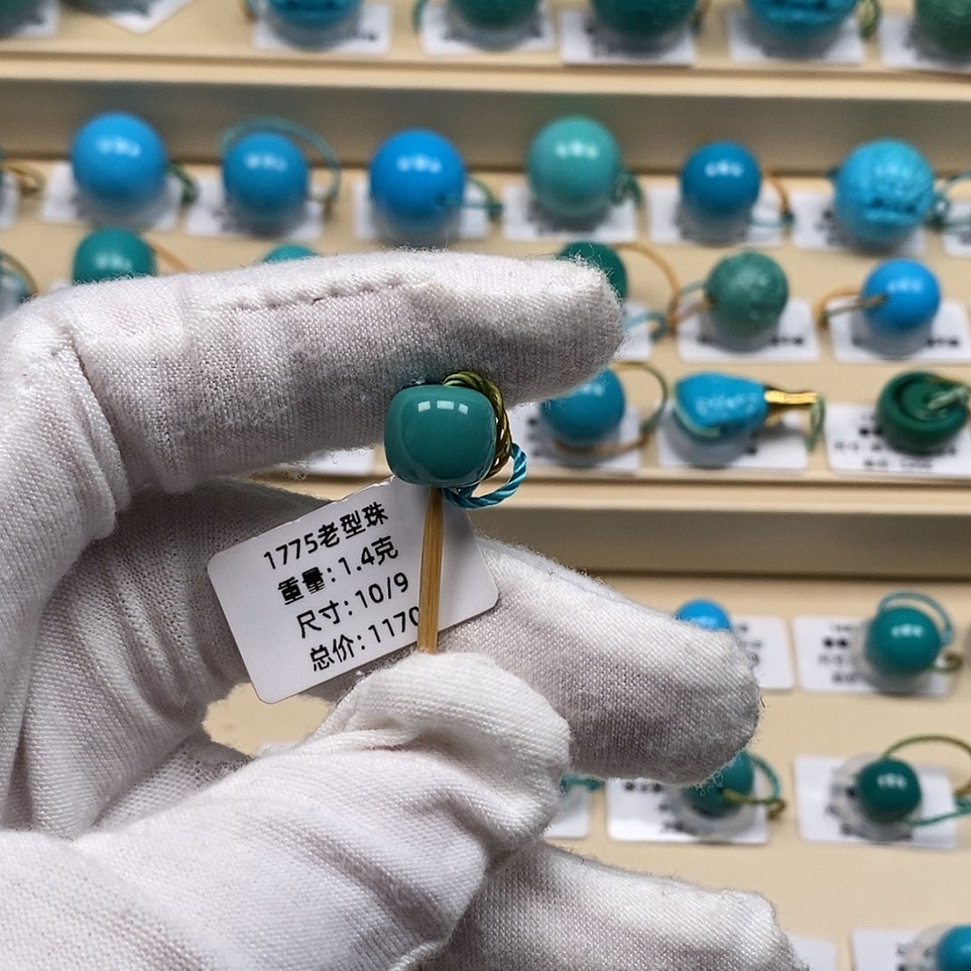 褪***%绿松石未镶嵌绿松石高瓷小配饰