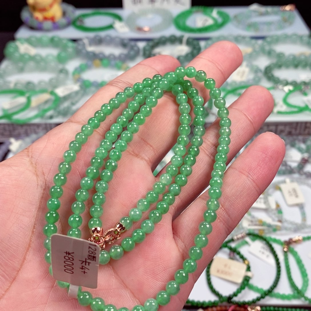 未镶嵌手链翡翠卡4+