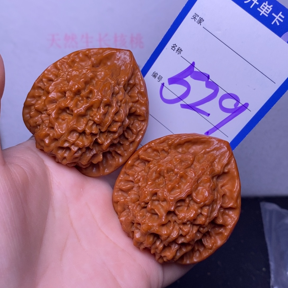 把件文玩核桃529/47官帽