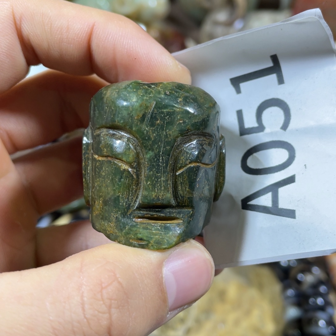 和田玉吊坠(不含链)未镶嵌