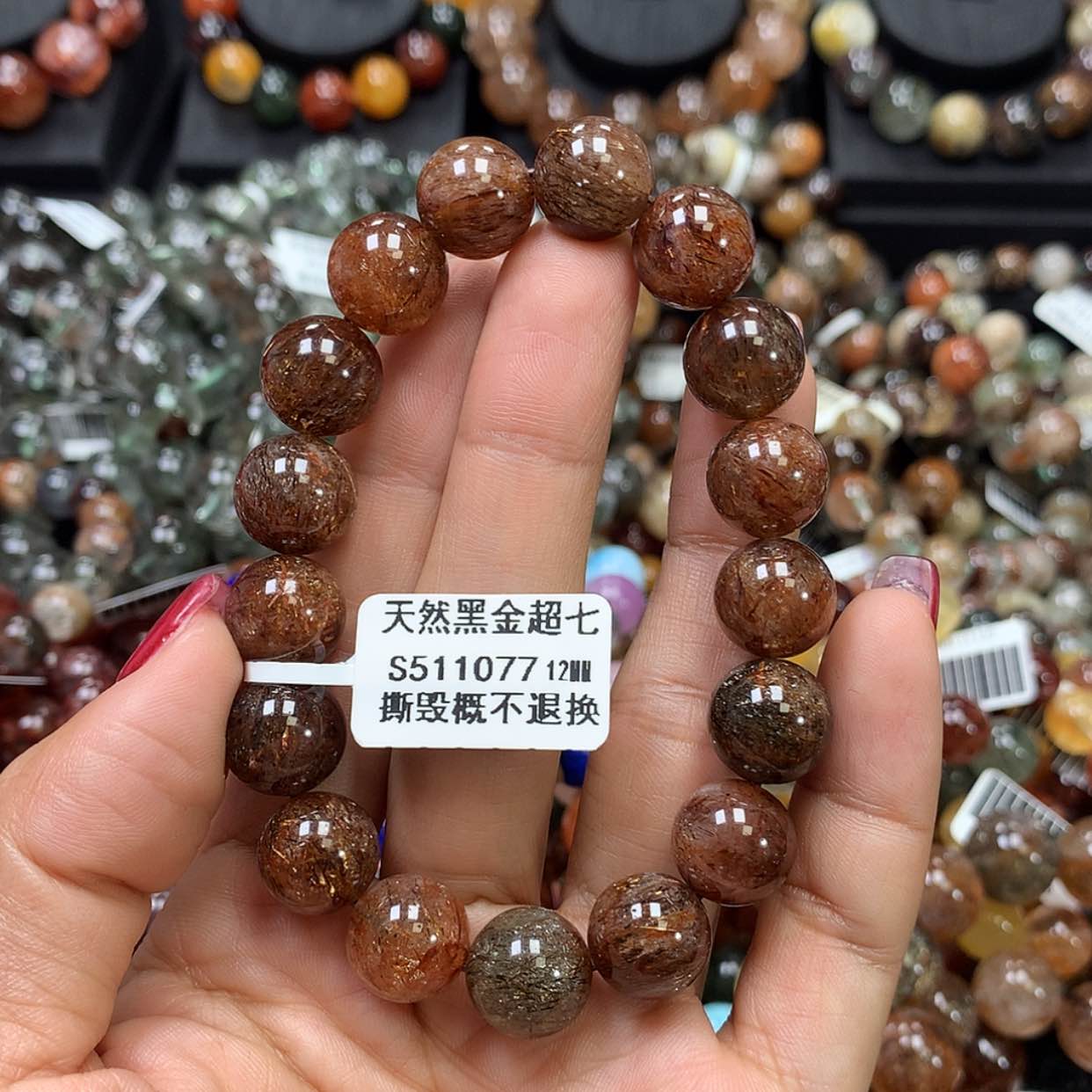 【闪购商品】水晶手链未镶嵌⼂