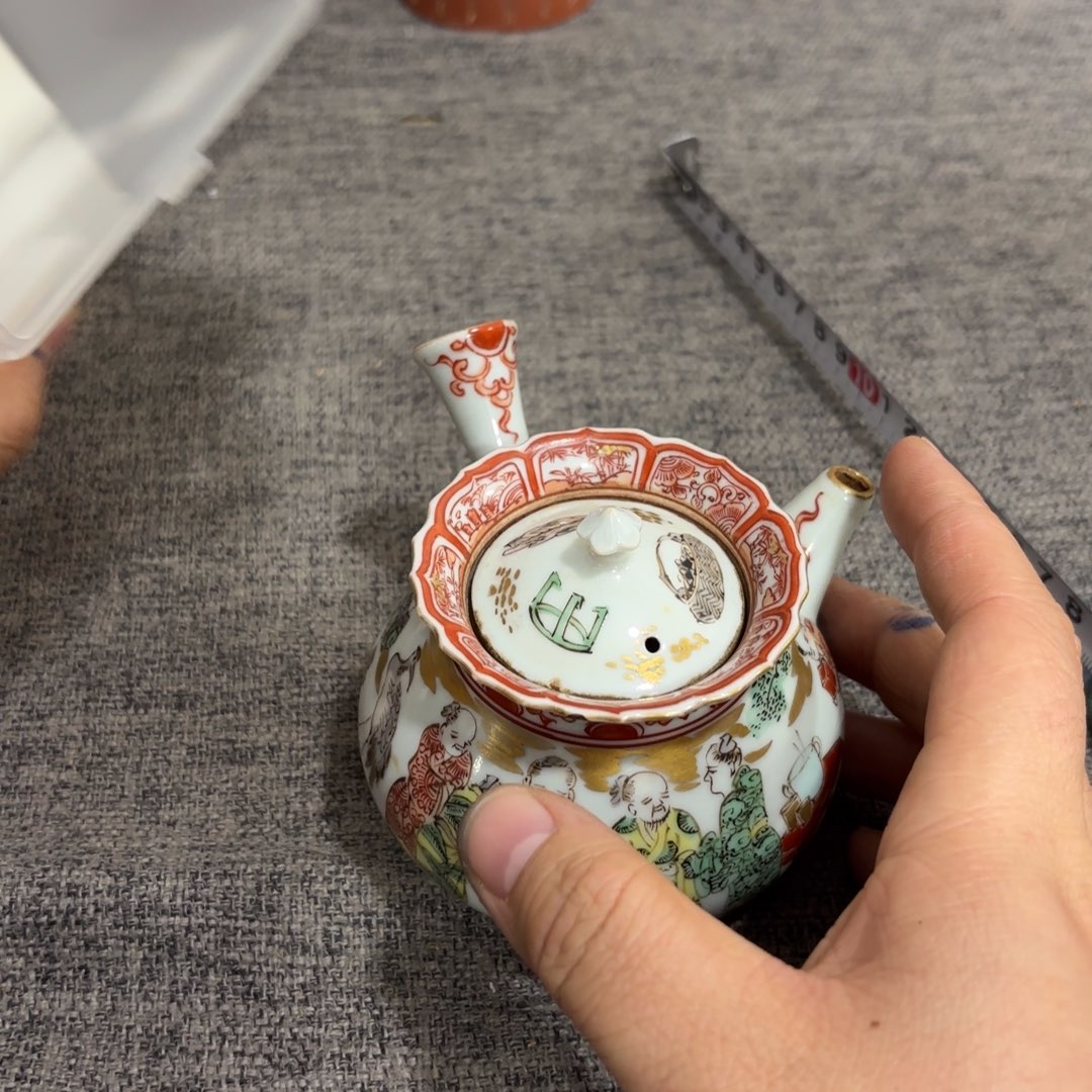 非常好看的物品 The 