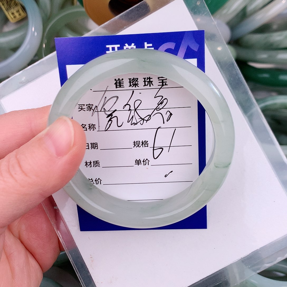 未镶嵌手镯石英质玉（金丝玉）像*看