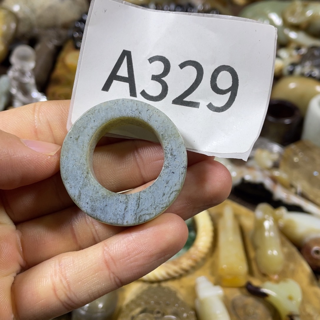 和田玉吊坠(不含链)未镶嵌