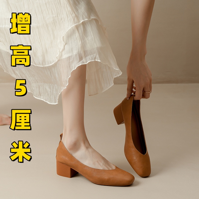 方头2025新款高跟单鞋粗跟浅口百搭通勤职业工作鞋