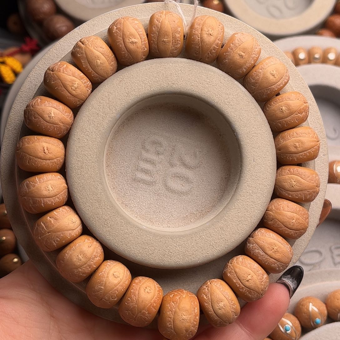 吊坠凤眼菩提14.5精品