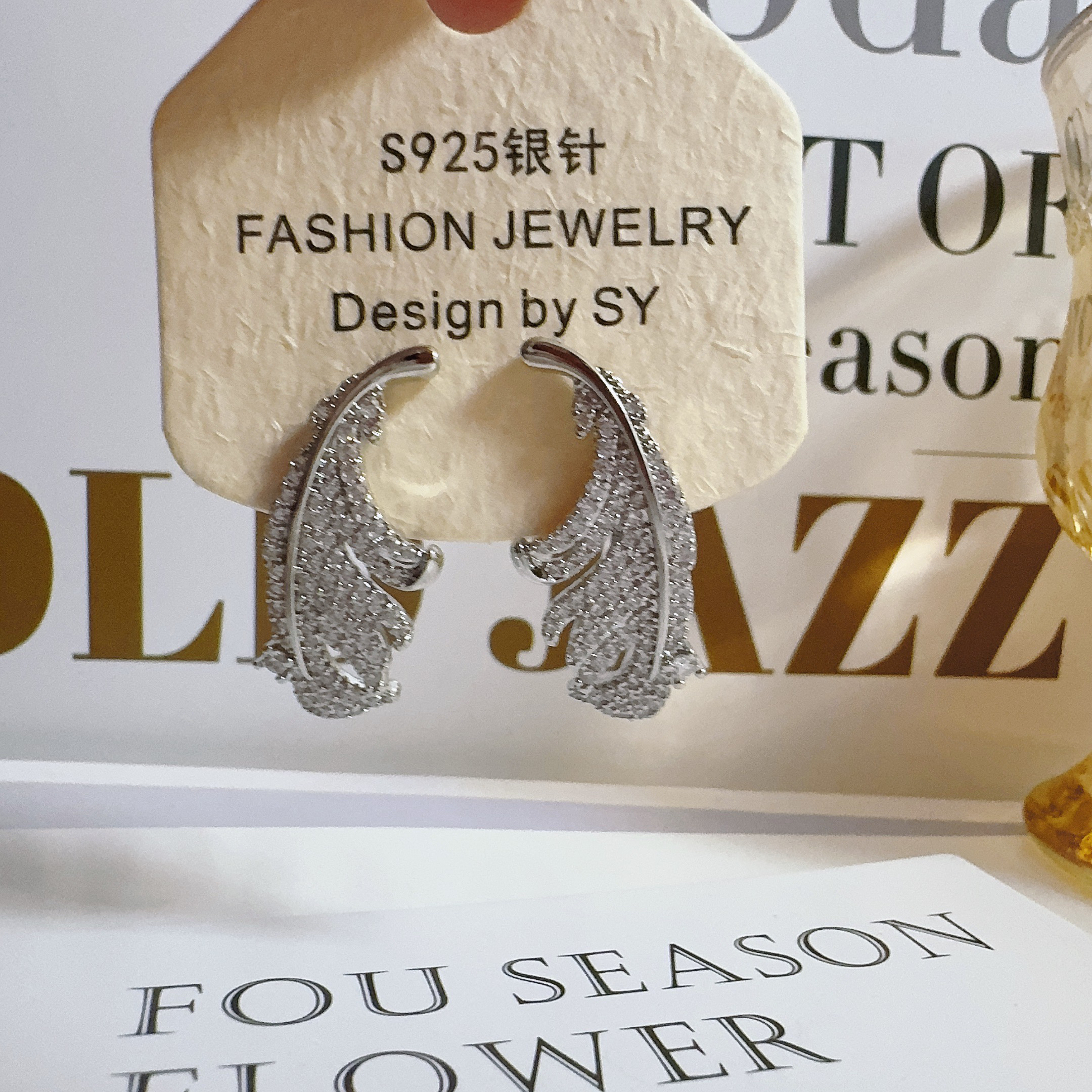 铜合金羽毛耳饰 4134 羽毛耳钉