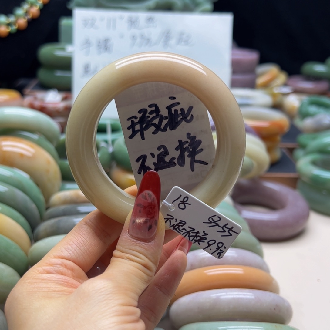 石英质玉未镶嵌手镯