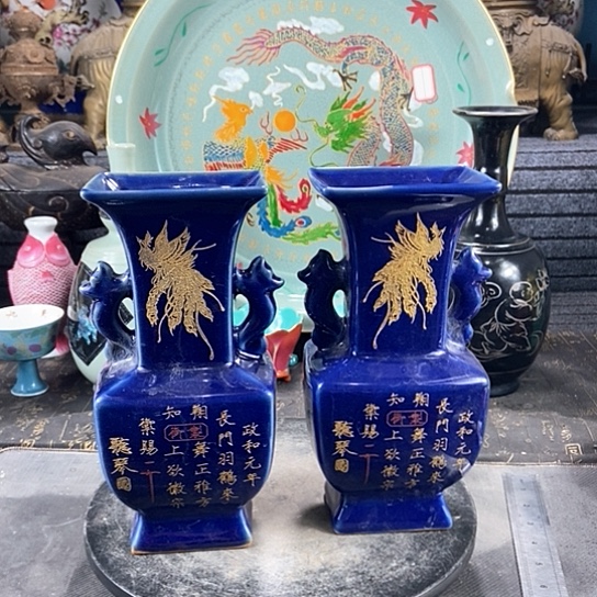 瓶陶瓷制品瓷瓷瓷瓷