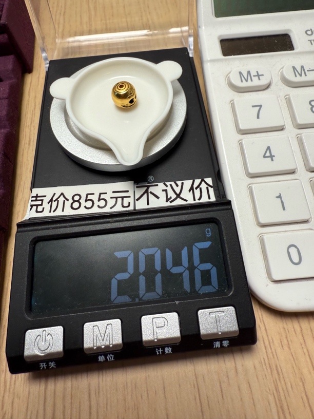 足金999平头哥卡九秀