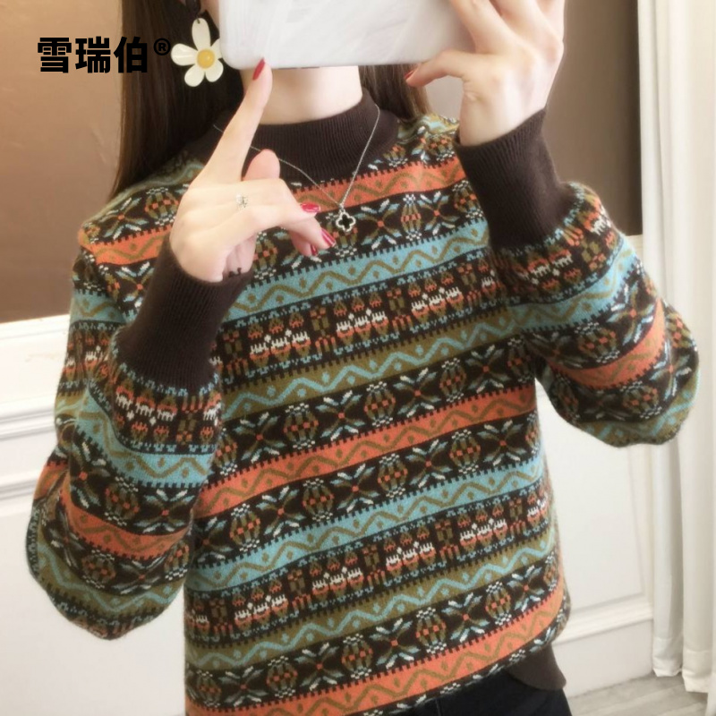 休闲减龄毛衣女新款秋冬H加厚半高领洋气显瘦针织衫上衣女保暖455