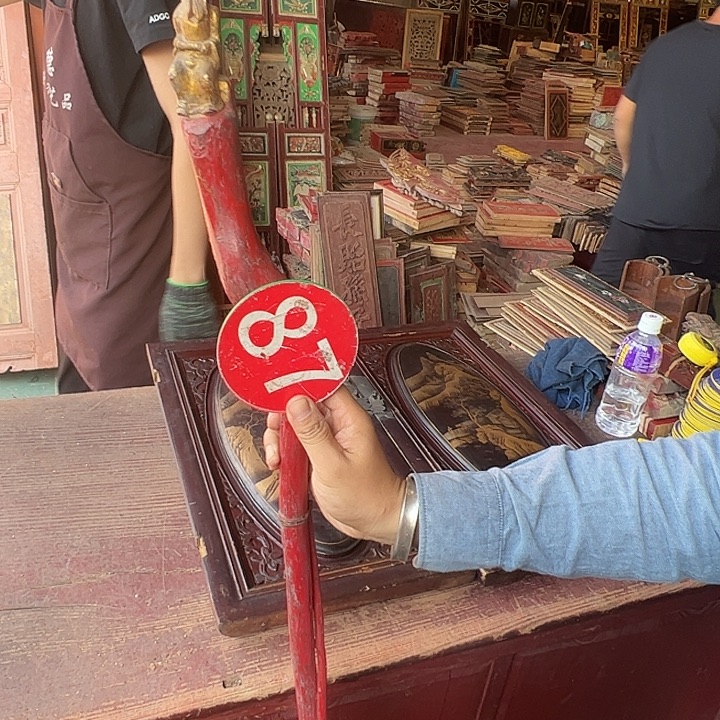 德***兄香榧木好咯哦啦啦啦咯