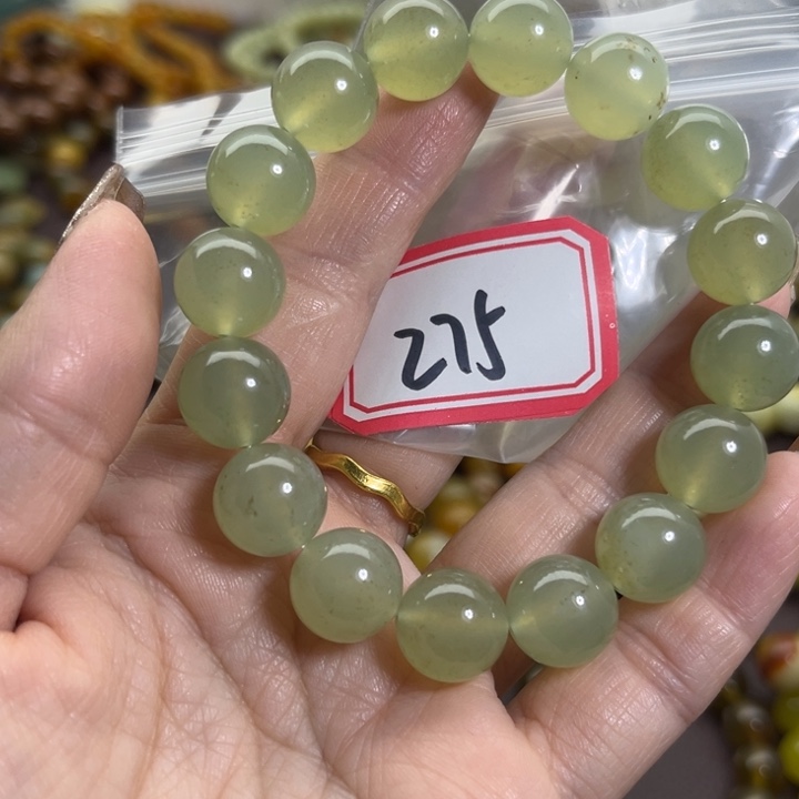 蛇纹石玉未镶嵌手链