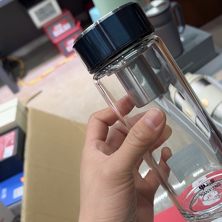 U264-66-390ml  蓝 单层烫手