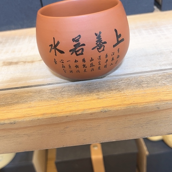 紫砂茶壶紫砂茶具