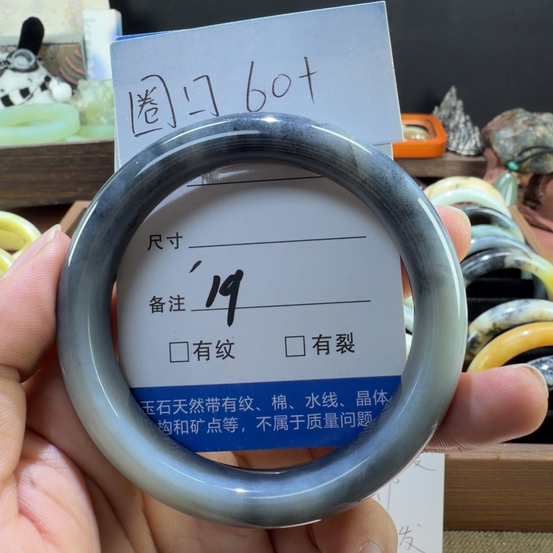 蛇纹石玉未镶嵌珠宝半成品