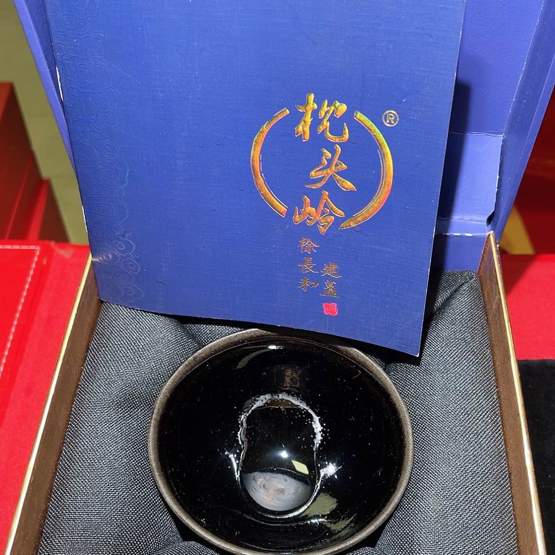 茶盏小**。36 神盏茶器专属链接