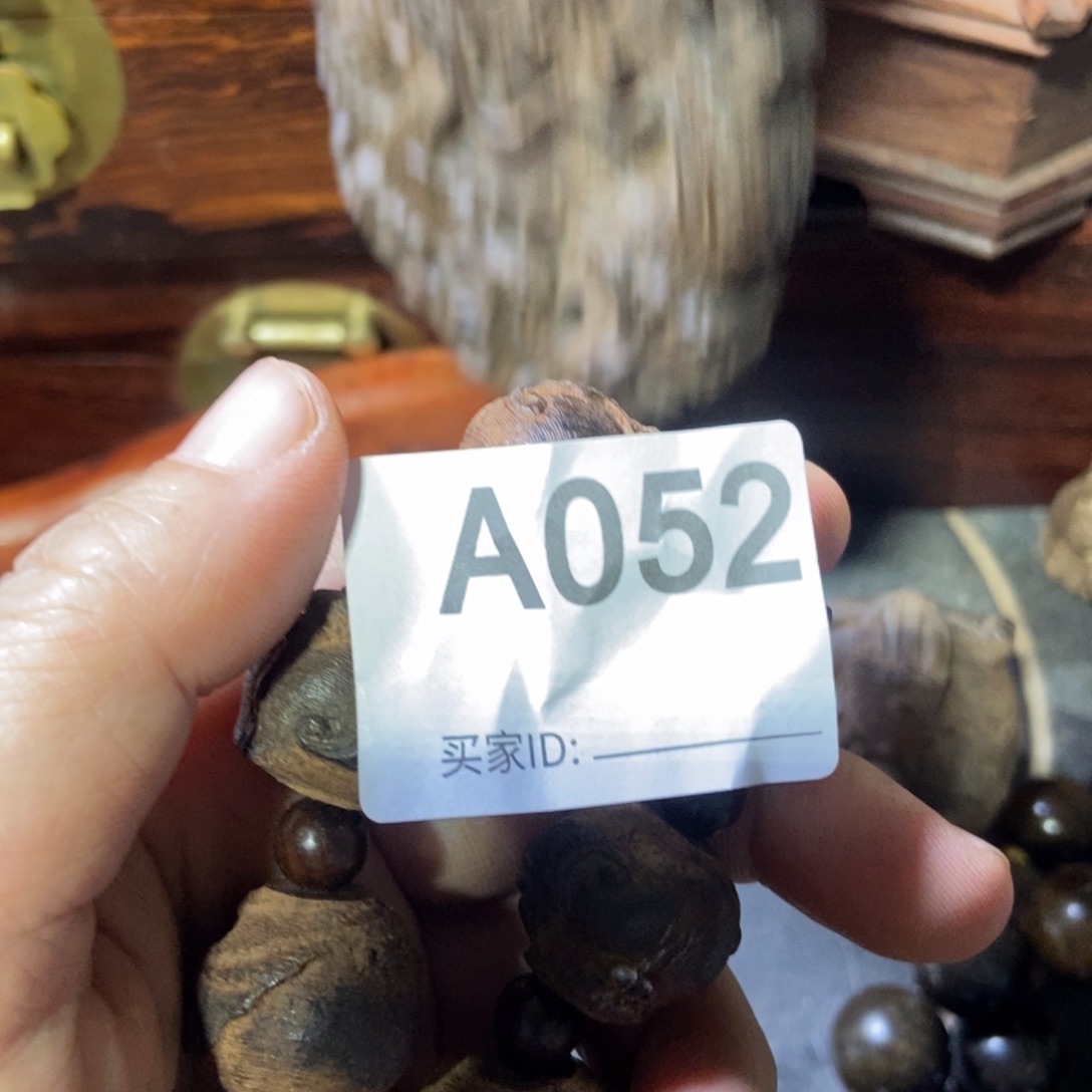 九***九木成品摆件福利放漏