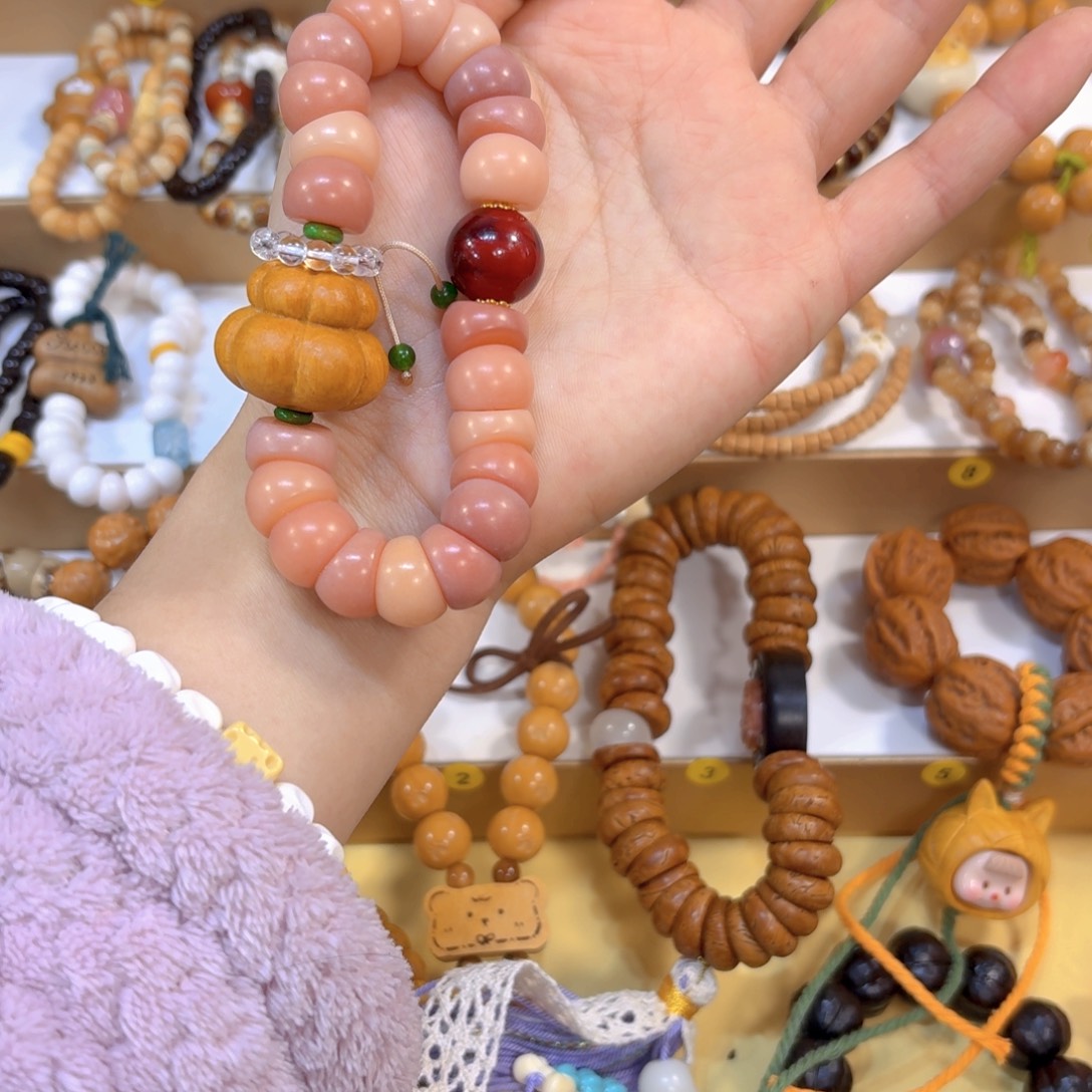 吊坠星月菩提粉菩提