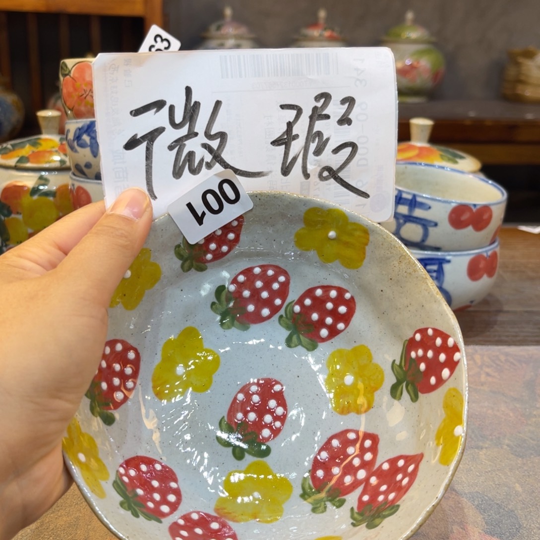 瓷片景德镇手工制作