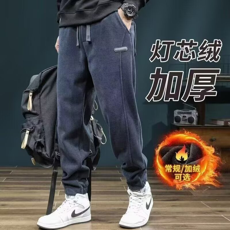 宽松休闲裤男款秋冬韩版工装卫裤加厚长裤潮流灯芯绒