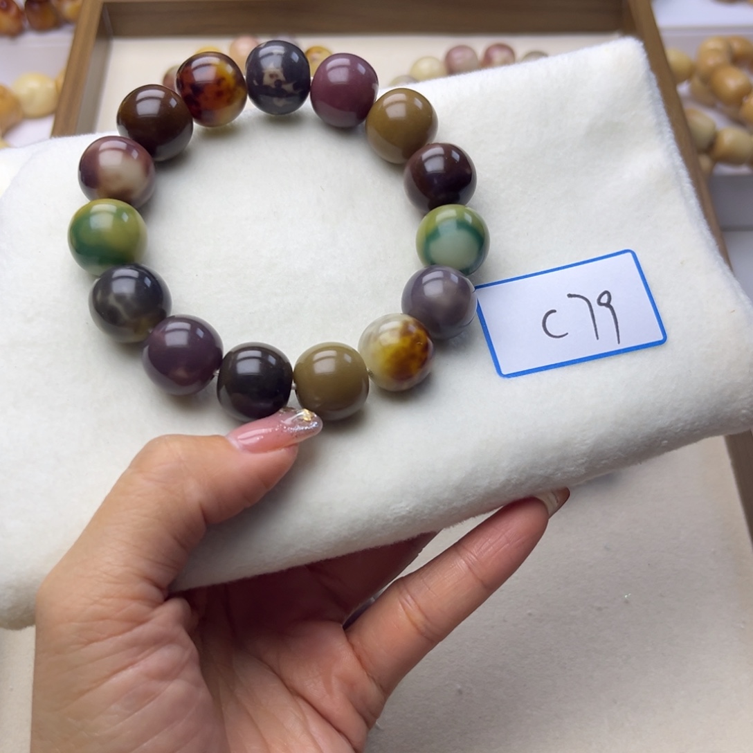 水****吊坠菩提根/象牙果苹果珠16mm干磨通货