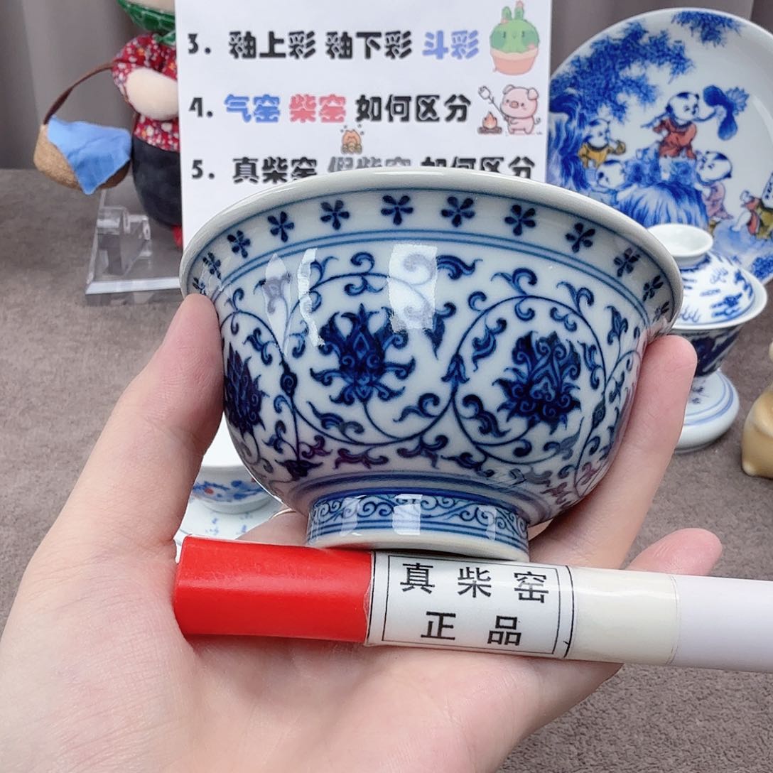 杯陶瓷制品加工工艺技术的应用